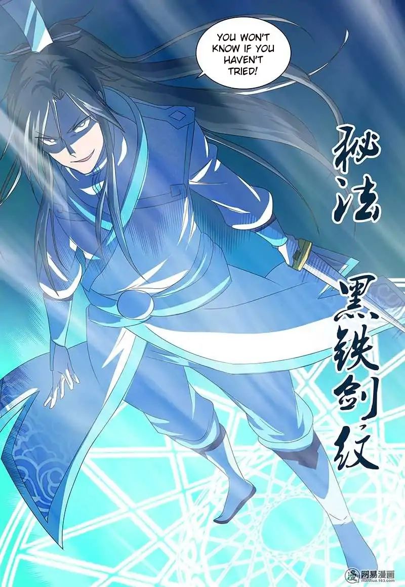 Yong Heng Zhi Zun 92 12