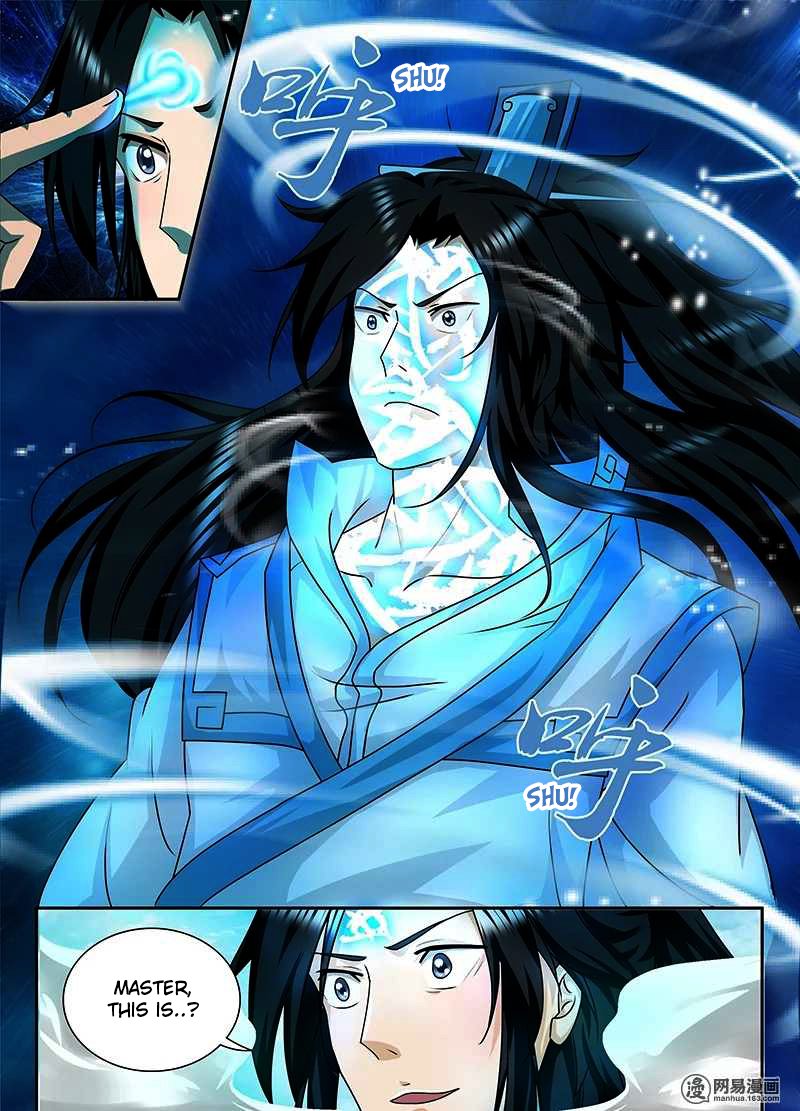 Yong Heng Zhi Zun 97 8