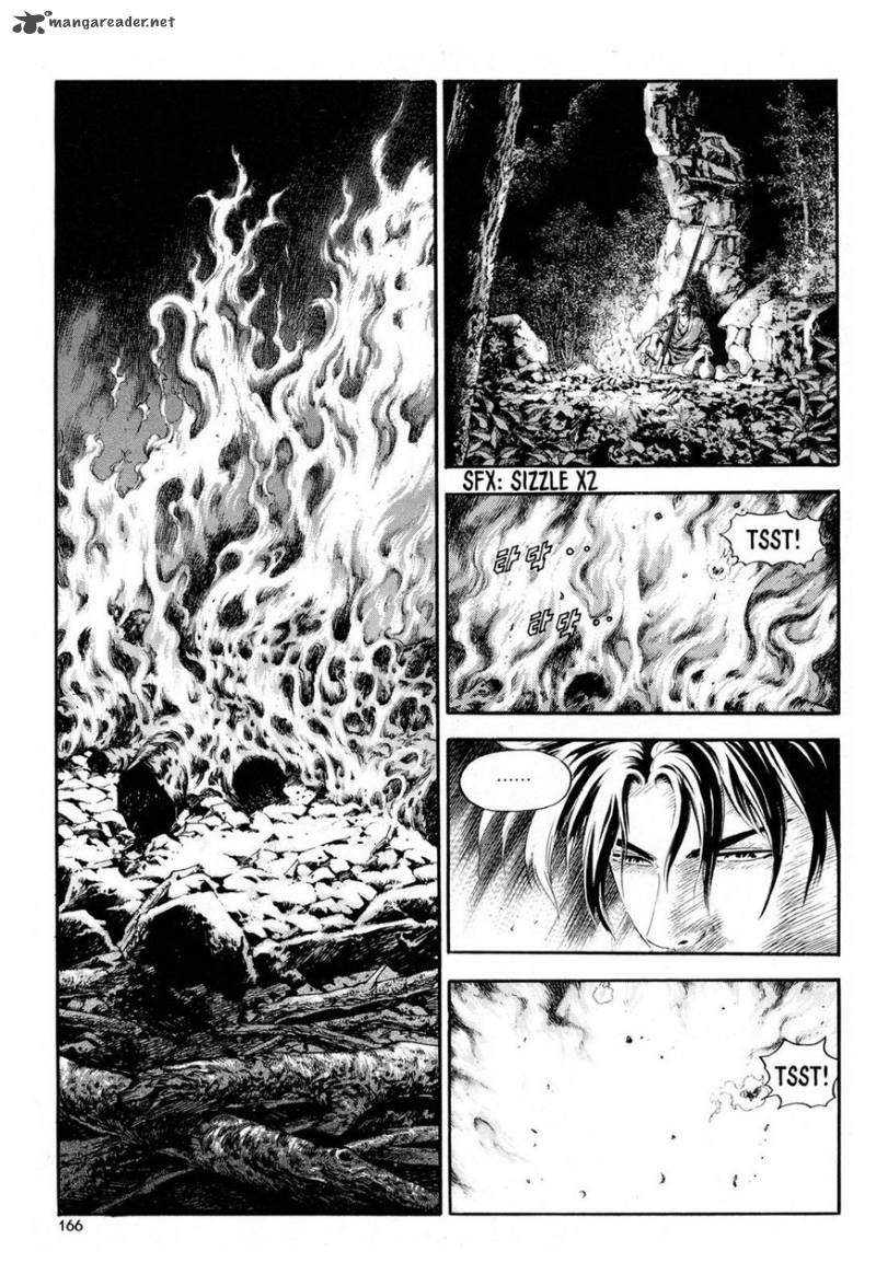 Yongbi Bulpae Oejeon 15 3