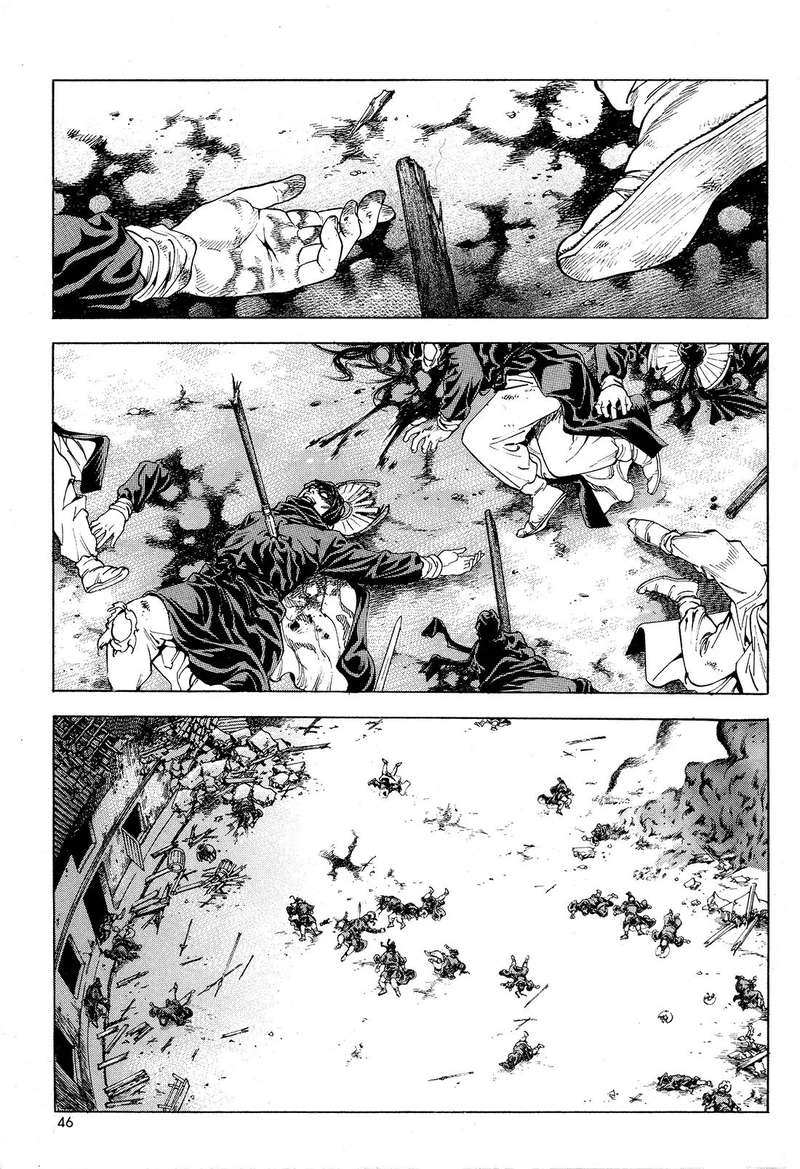 Yongbi Bulpae Oejeon 26 2