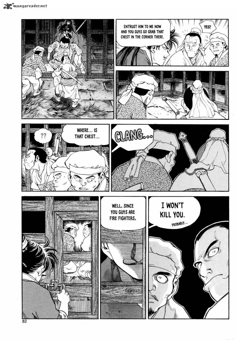 Yongbi Bulpae Oejeon 3 19