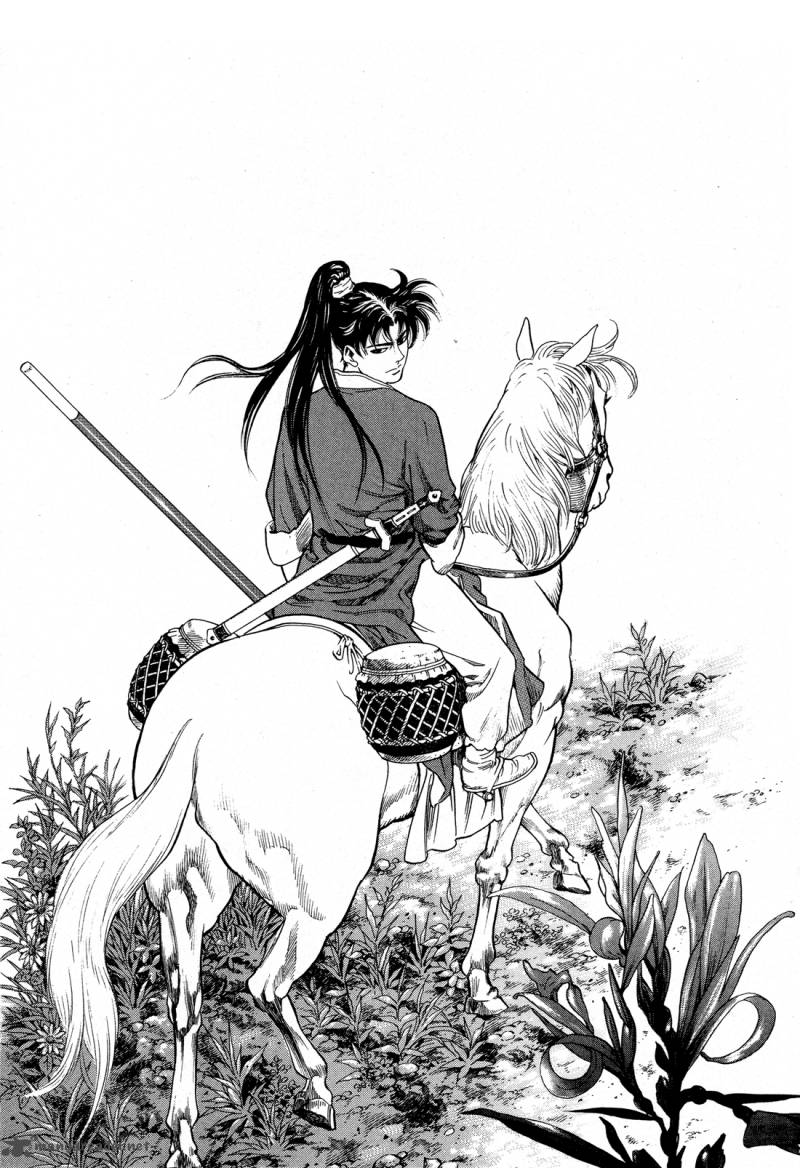 Yongbi Bulpae Oejeon 3 2