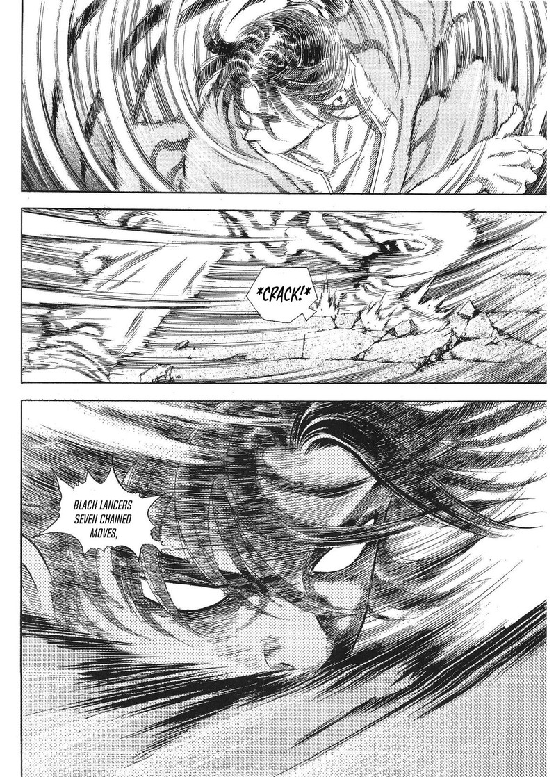 Yongbi Bulpae Oejeon 30 15