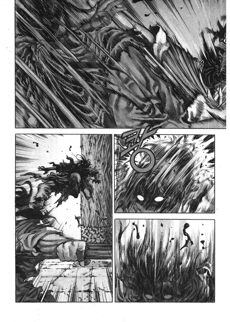 Yongbi Bulpae Oejeon 30 2