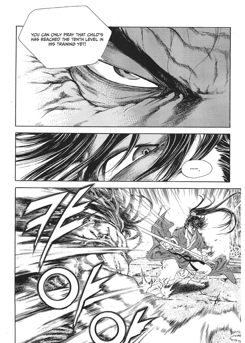 Yongbi Bulpae Oejeon 30 23