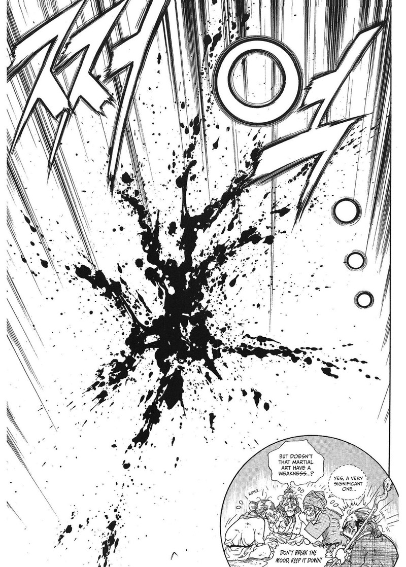 Yongbi Bulpae Oejeon 30 24