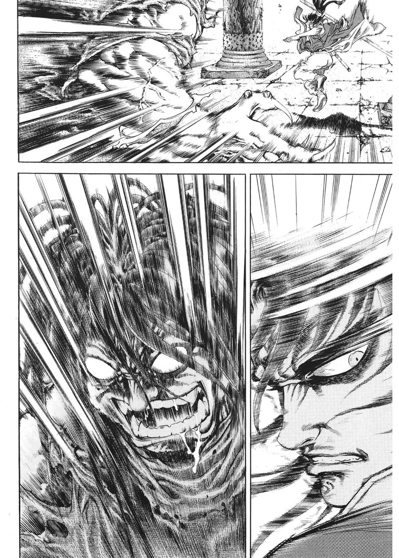 Yongbi Bulpae Oejeon 30 9