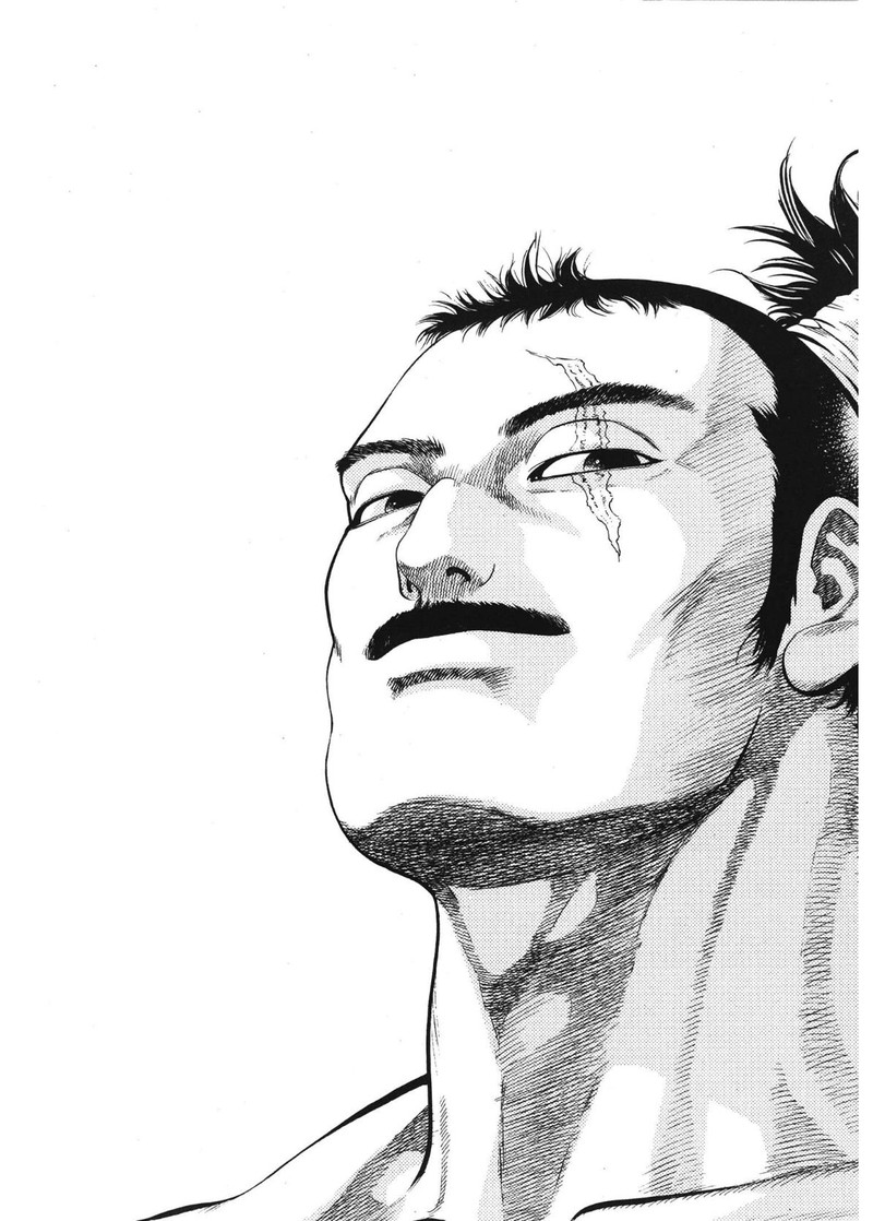 Yongbi Bulpae Oejeon 31 1