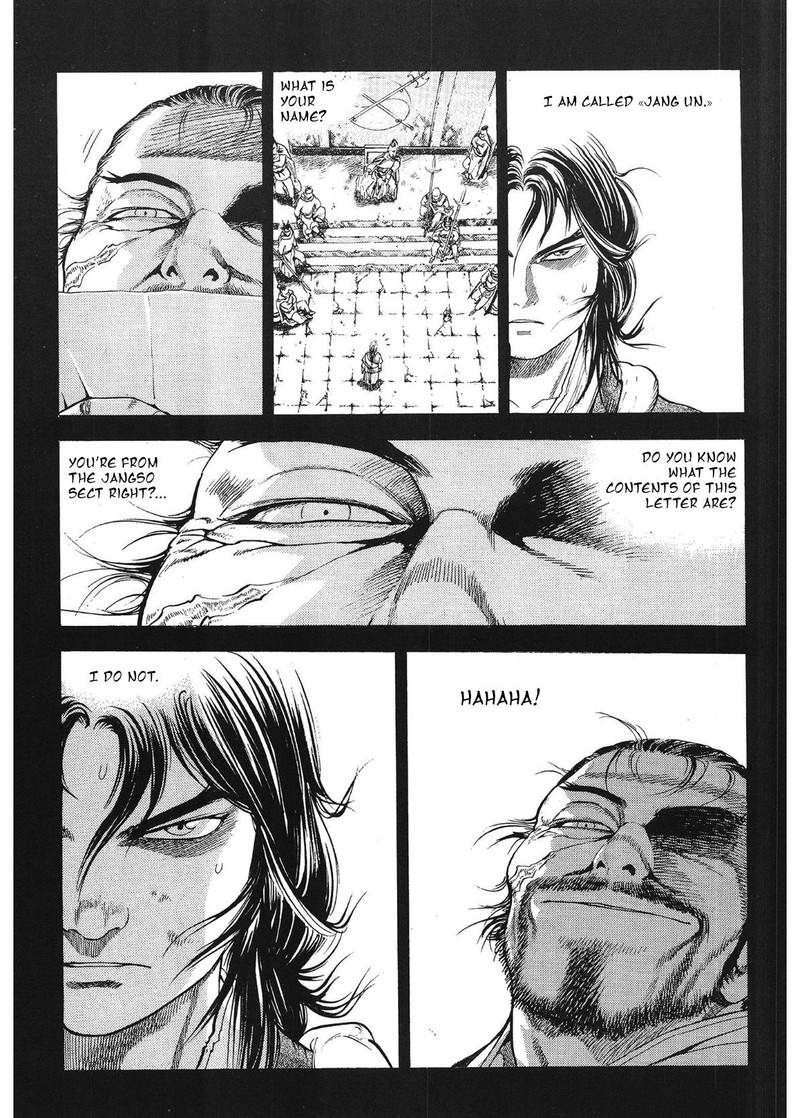 Yongbi Bulpae Oejeon 31 10