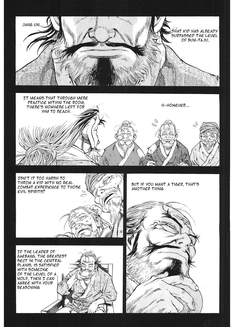 Yongbi Bulpae Oejeon 31 12