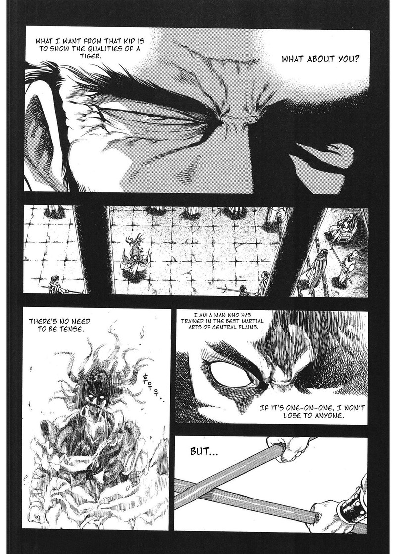 Yongbi Bulpae Oejeon 31 13