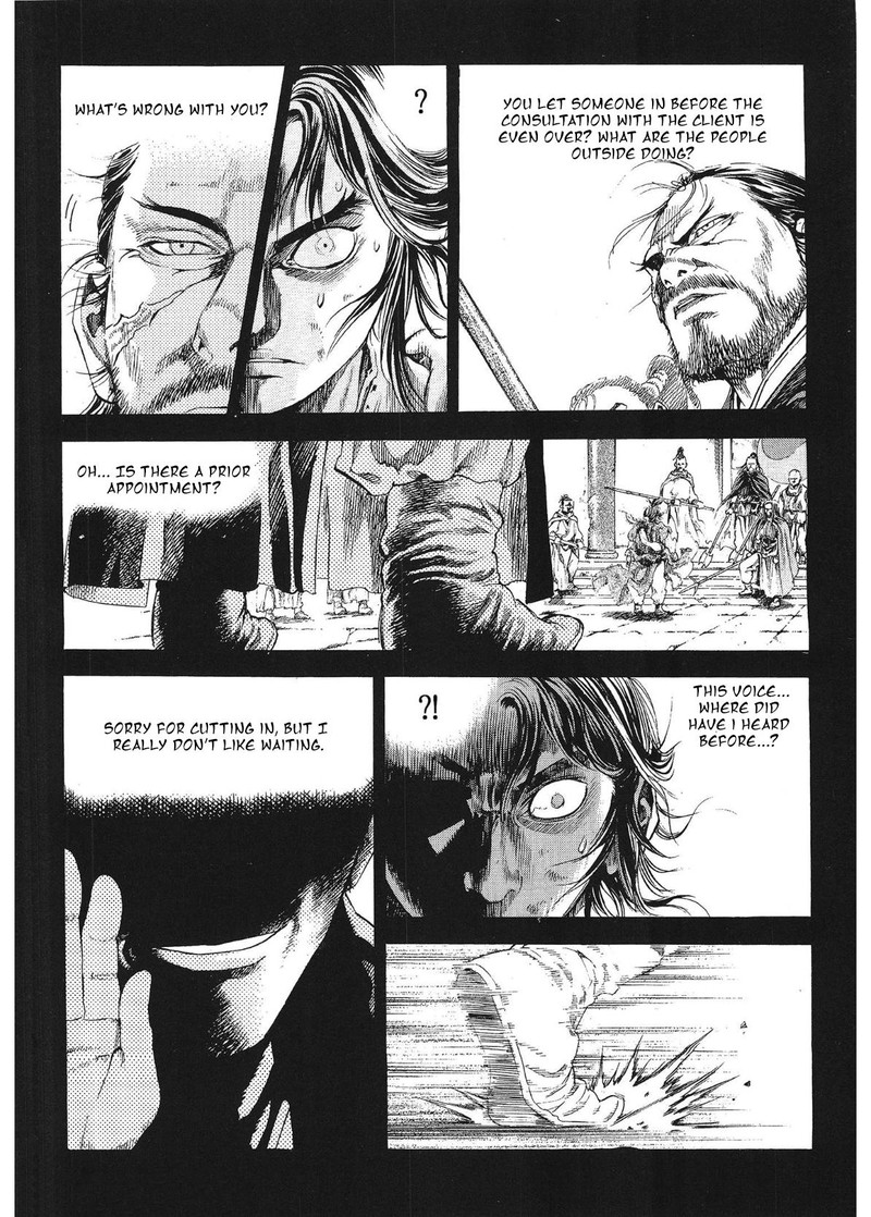 Yongbi Bulpae Oejeon 31 15