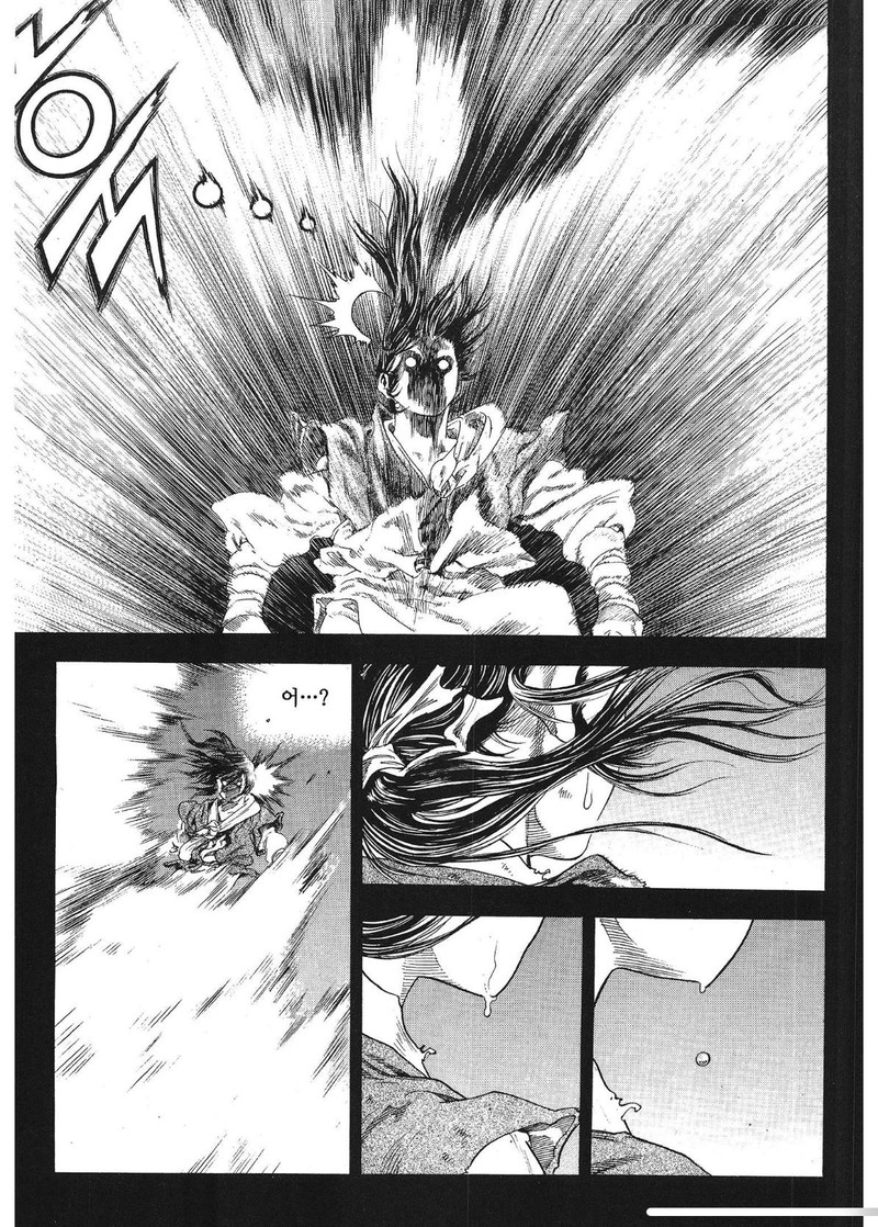 Yongbi Bulpae Oejeon 31 16