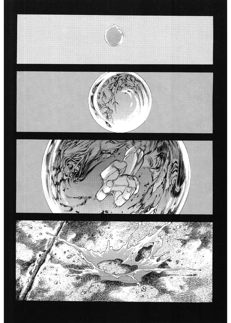 Yongbi Bulpae Oejeon 31 17