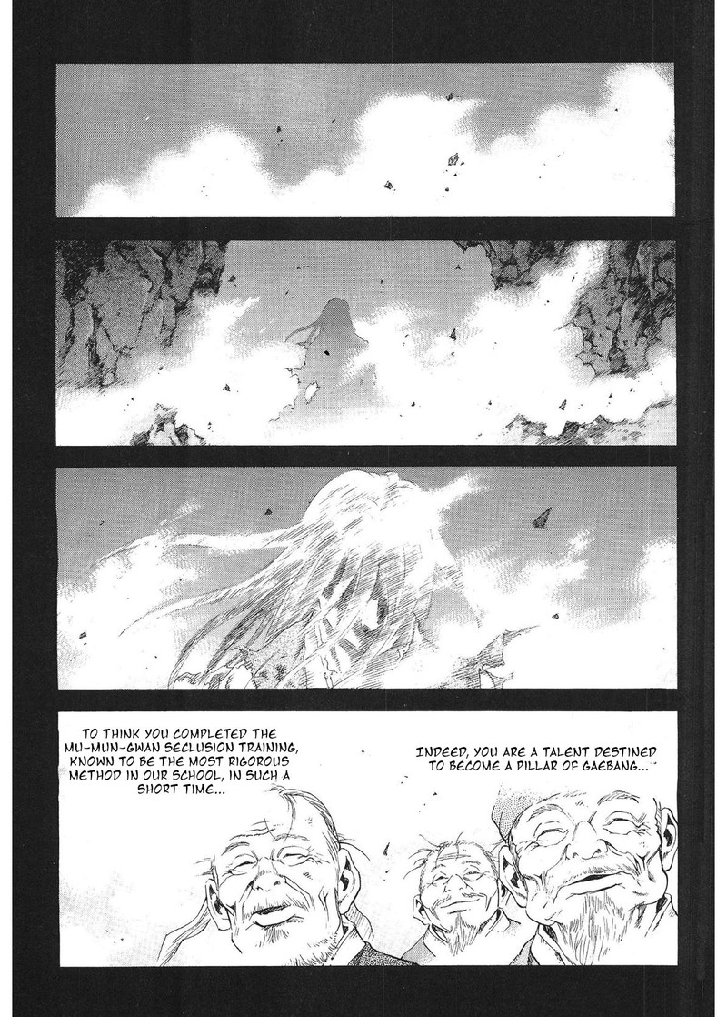 Yongbi Bulpae Oejeon 31 2