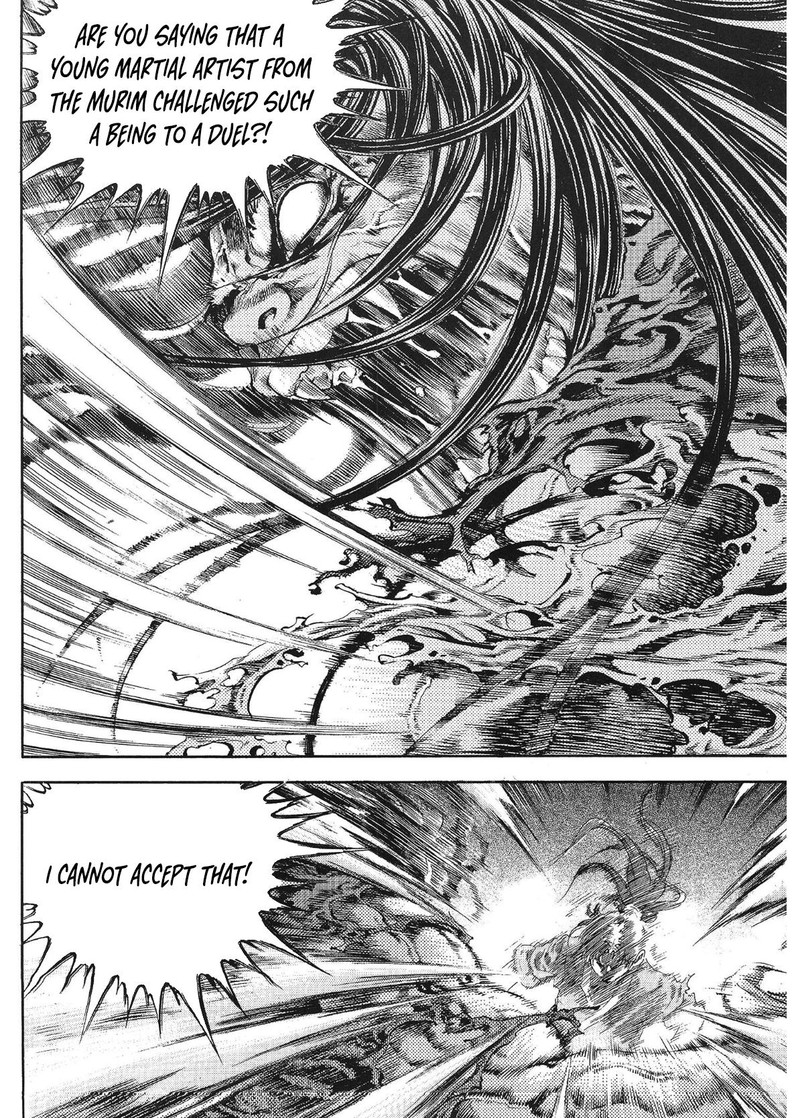 Yongbi Bulpae Oejeon 31 23