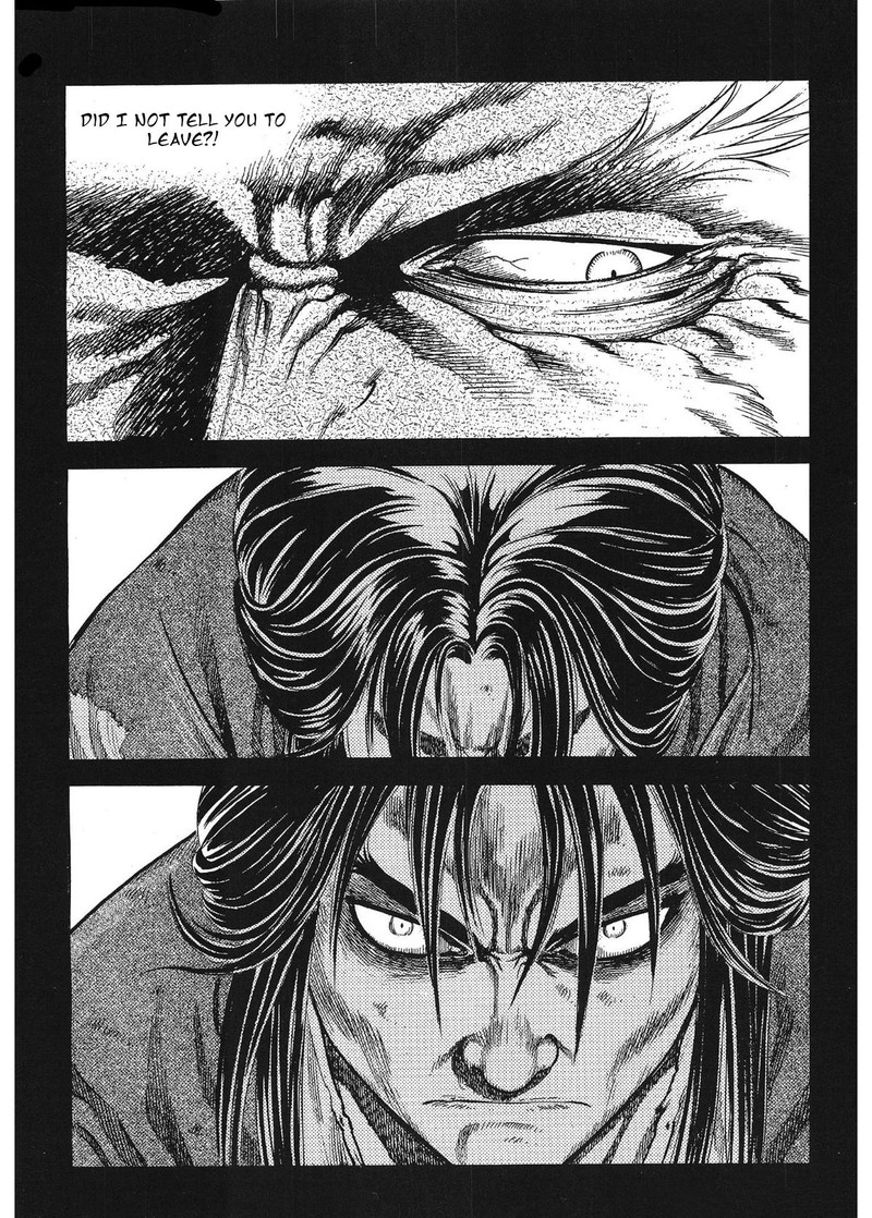 Yongbi Bulpae Oejeon 32 15