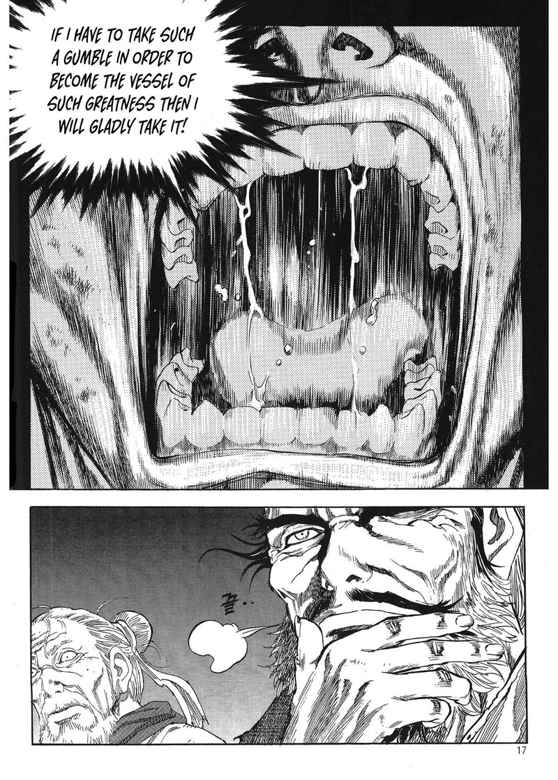 Yongbi Bulpae Oejeon 32 18