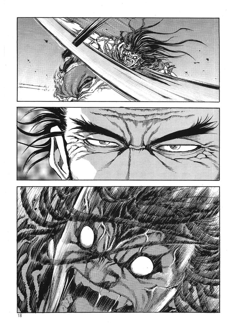 Yongbi Bulpae Oejeon 32 19