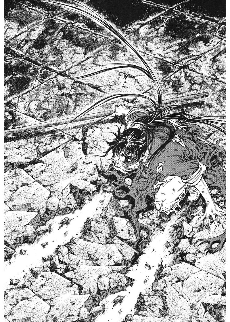 Yongbi Bulpae Oejeon 32 2