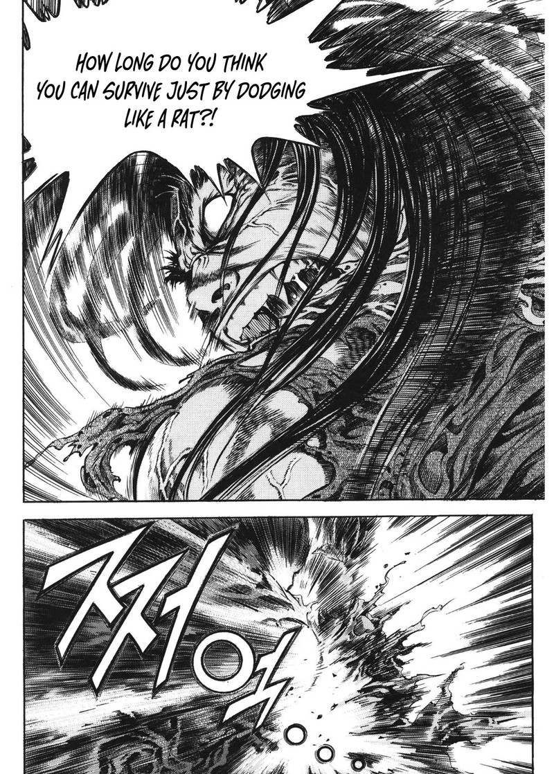 Yongbi Bulpae Oejeon 32 22