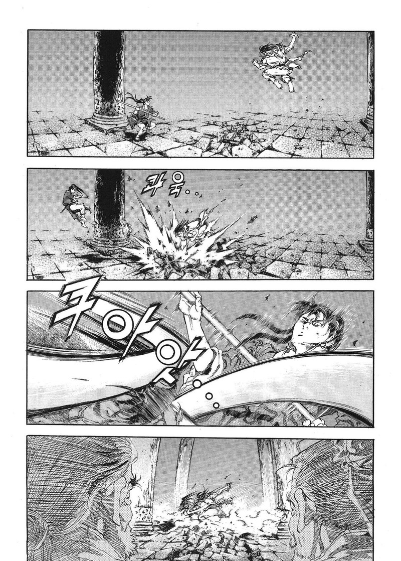 Yongbi Bulpae Oejeon 32 8