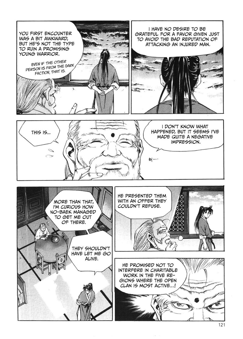 Yongbi Bulpae Oejeon 37 12