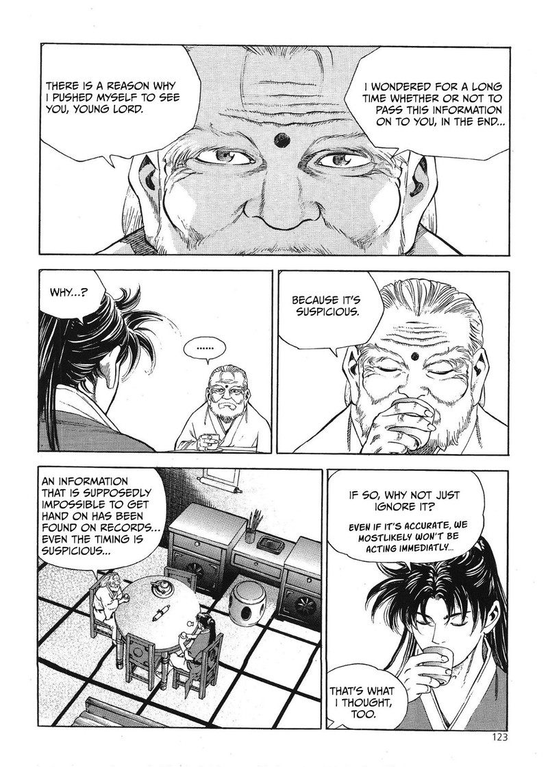 Yongbi Bulpae Oejeon 37 14