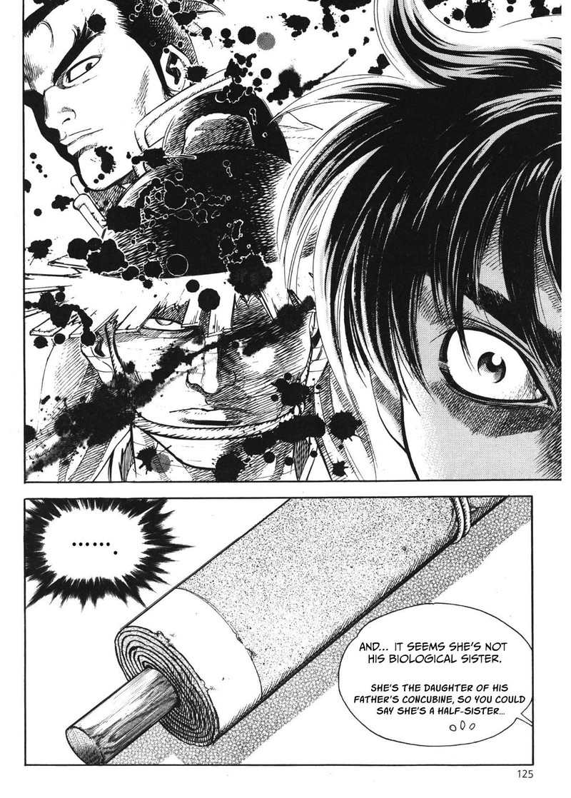 Yongbi Bulpae Oejeon 37 16