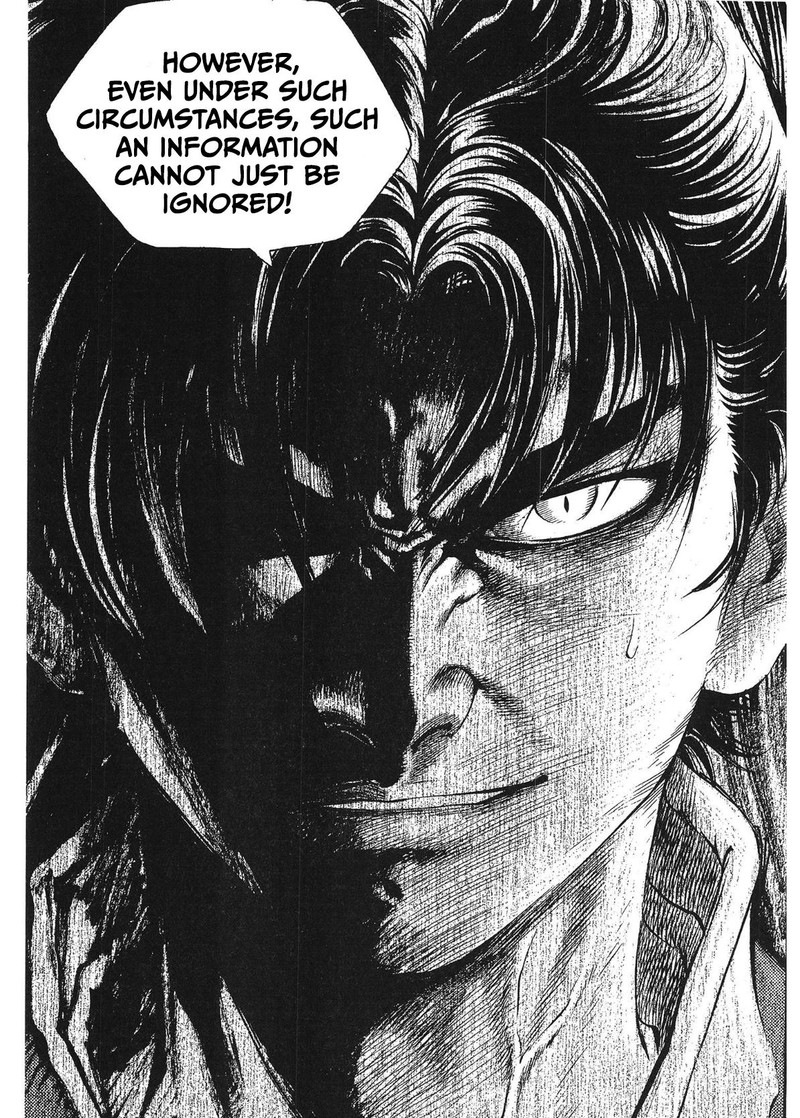 Yongbi Bulpae Oejeon 37 19