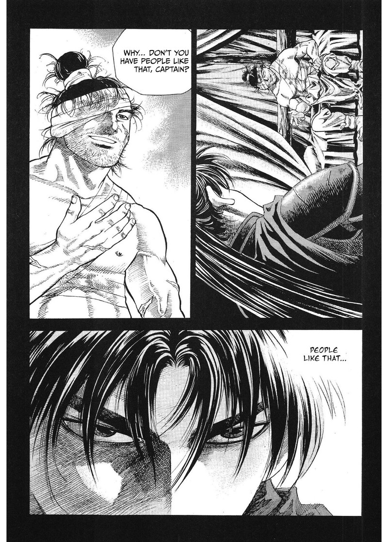 Yongbi Bulpae Oejeon 37 3