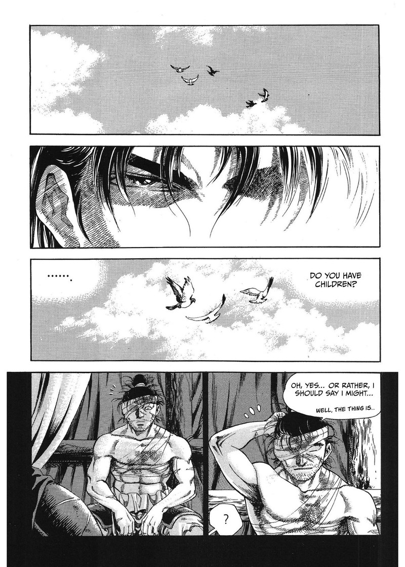 Yongbi Bulpae Oejeon 37 5