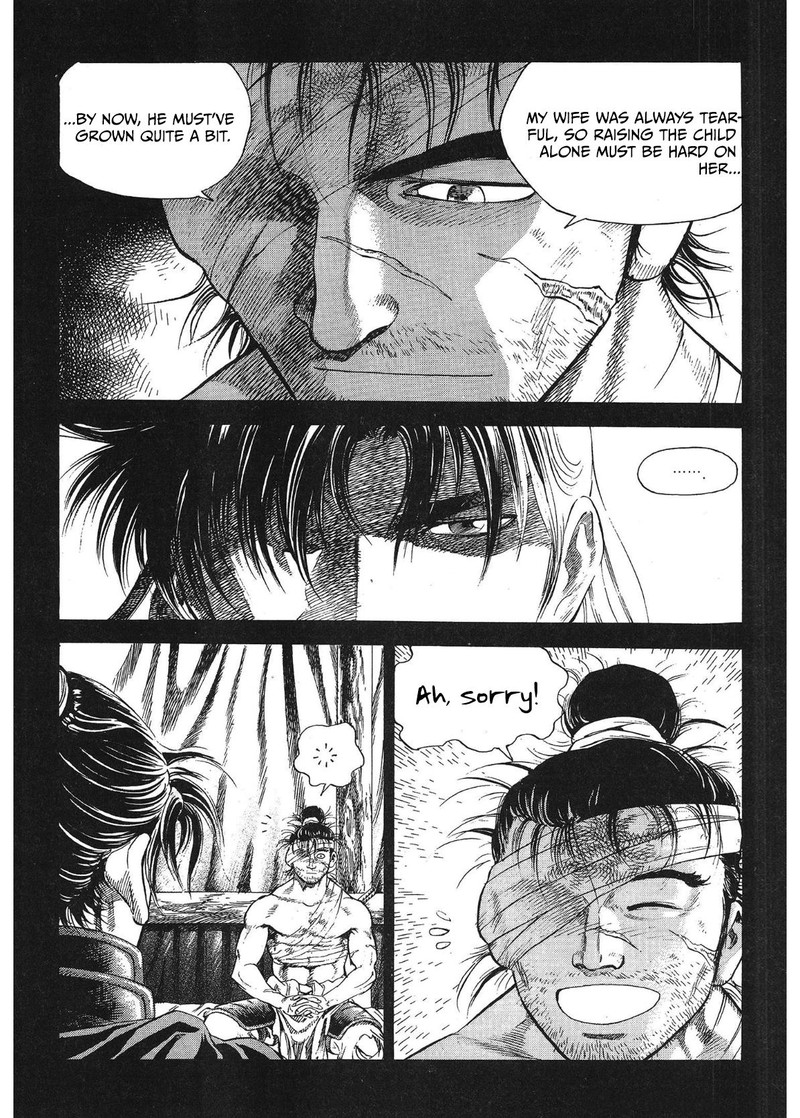 Yongbi Bulpae Oejeon 37 7