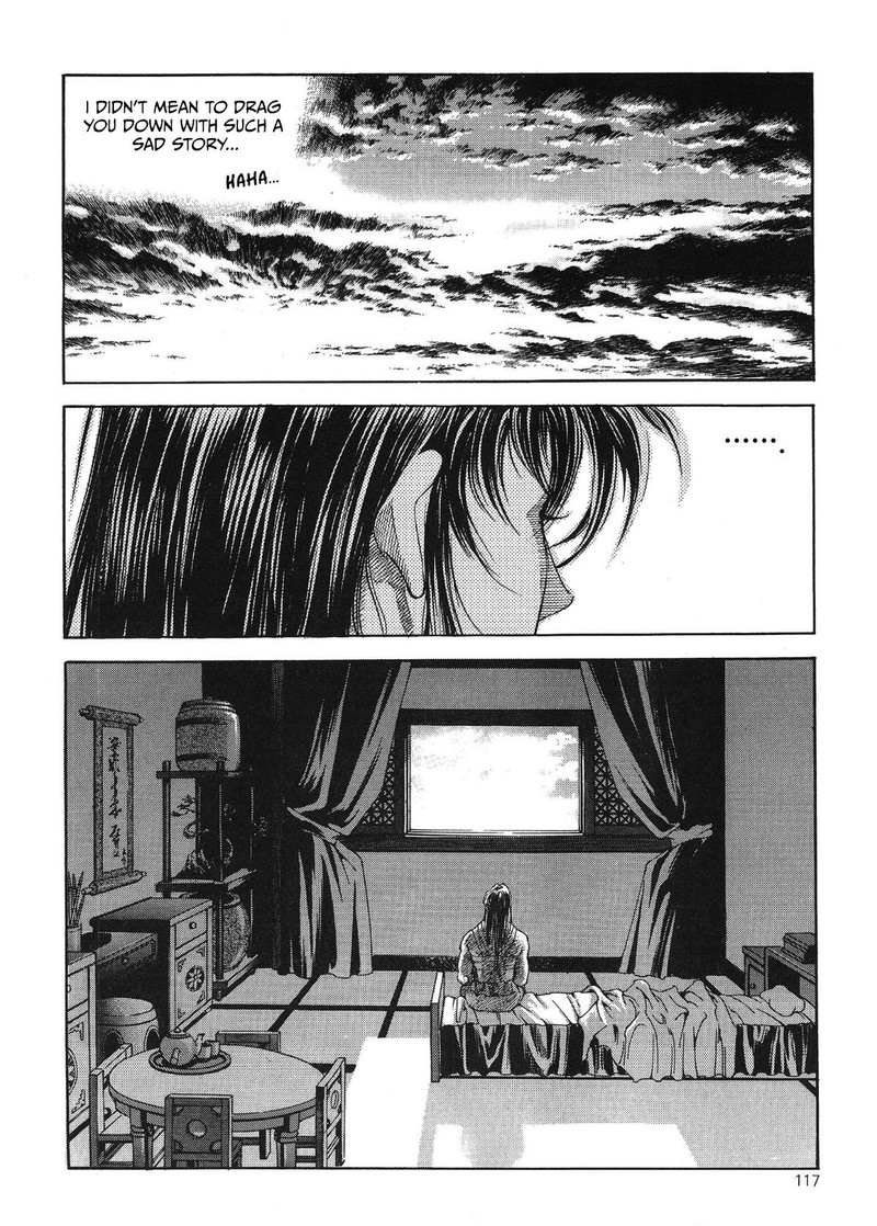 Yongbi Bulpae Oejeon 37 8