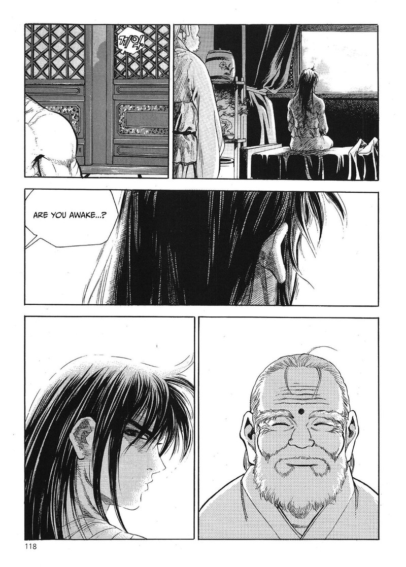 Yongbi Bulpae Oejeon 37 9