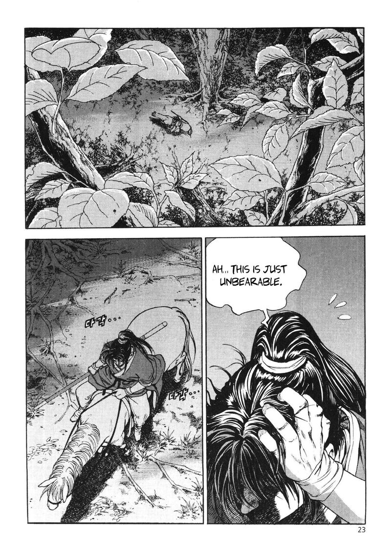 Yongbi Bulpae Oejeon 42 4