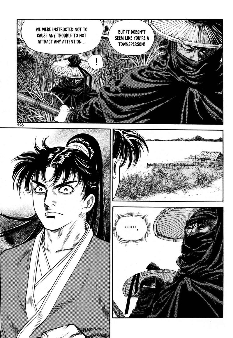 Yongbi Bulpae Oejeon 5 14