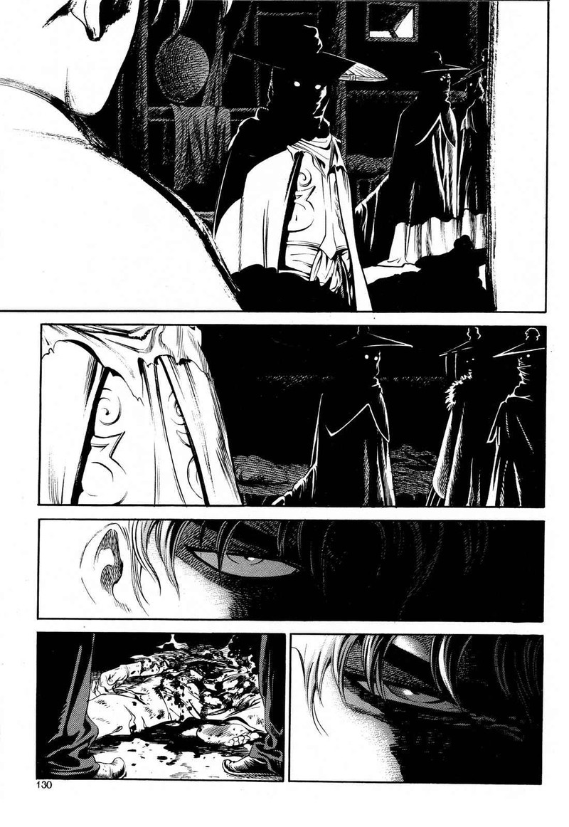 Yongbi Bulpae Oejeon 5 18