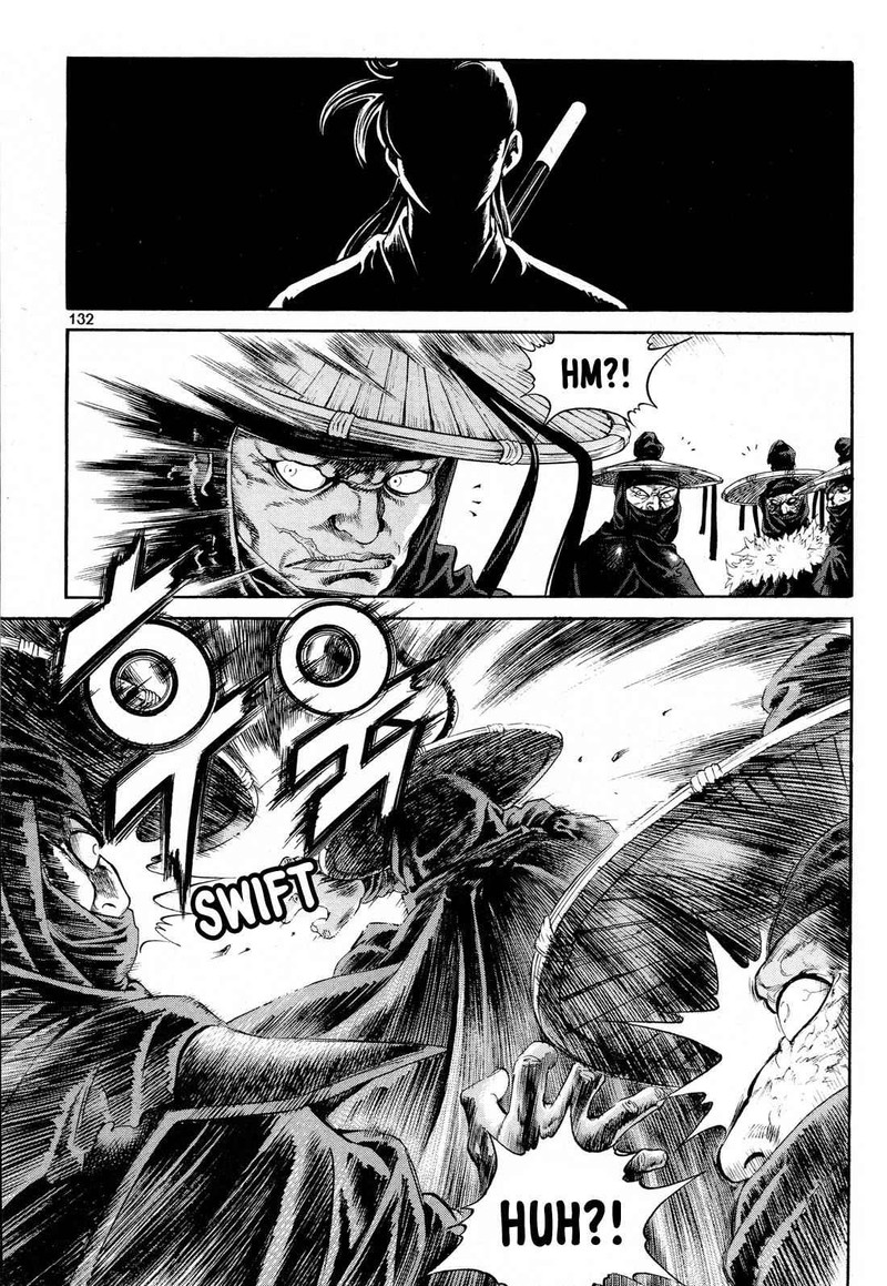 Yongbi Bulpae Oejeon 5 20