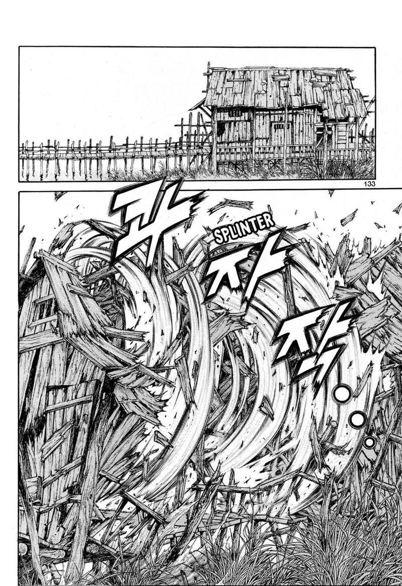 Yongbi Bulpae Oejeon 5 21