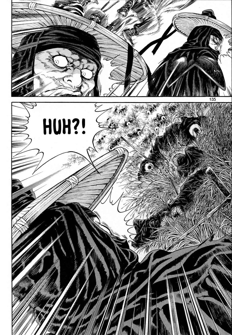 Yongbi Bulpae Oejeon 5 23