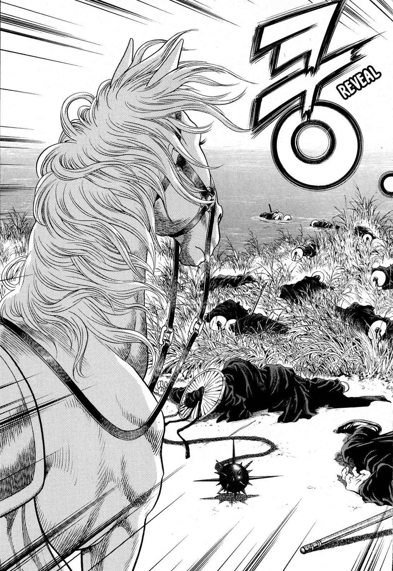 Yongbi Bulpae Oejeon 5 24