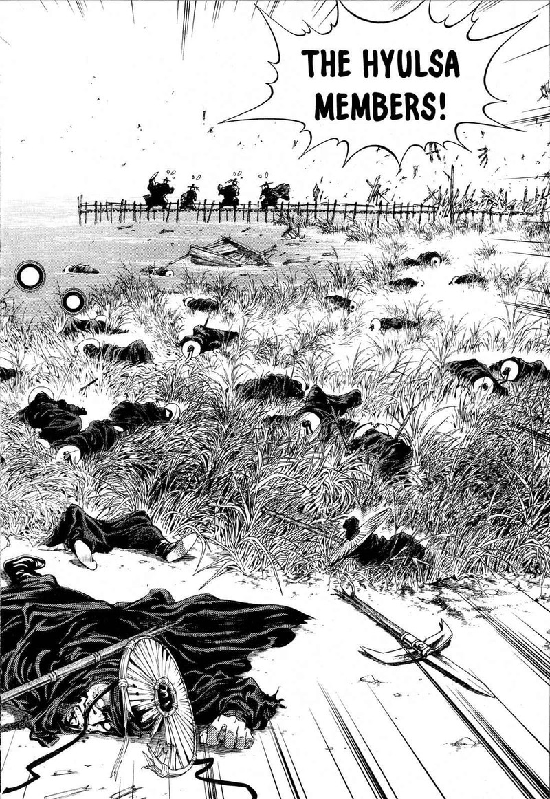 Yongbi Bulpae Oejeon 5 25