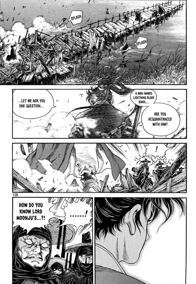 Yongbi Bulpae Oejeon 5 26