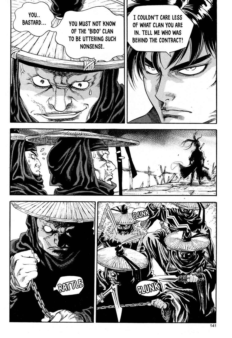 Yongbi Bulpae Oejeon 5 29