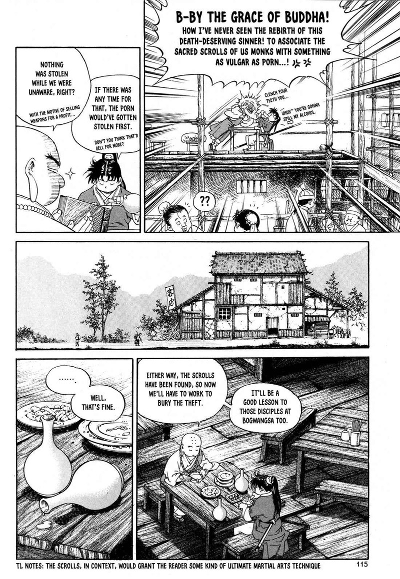 Yongbi Bulpae Oejeon 5 3