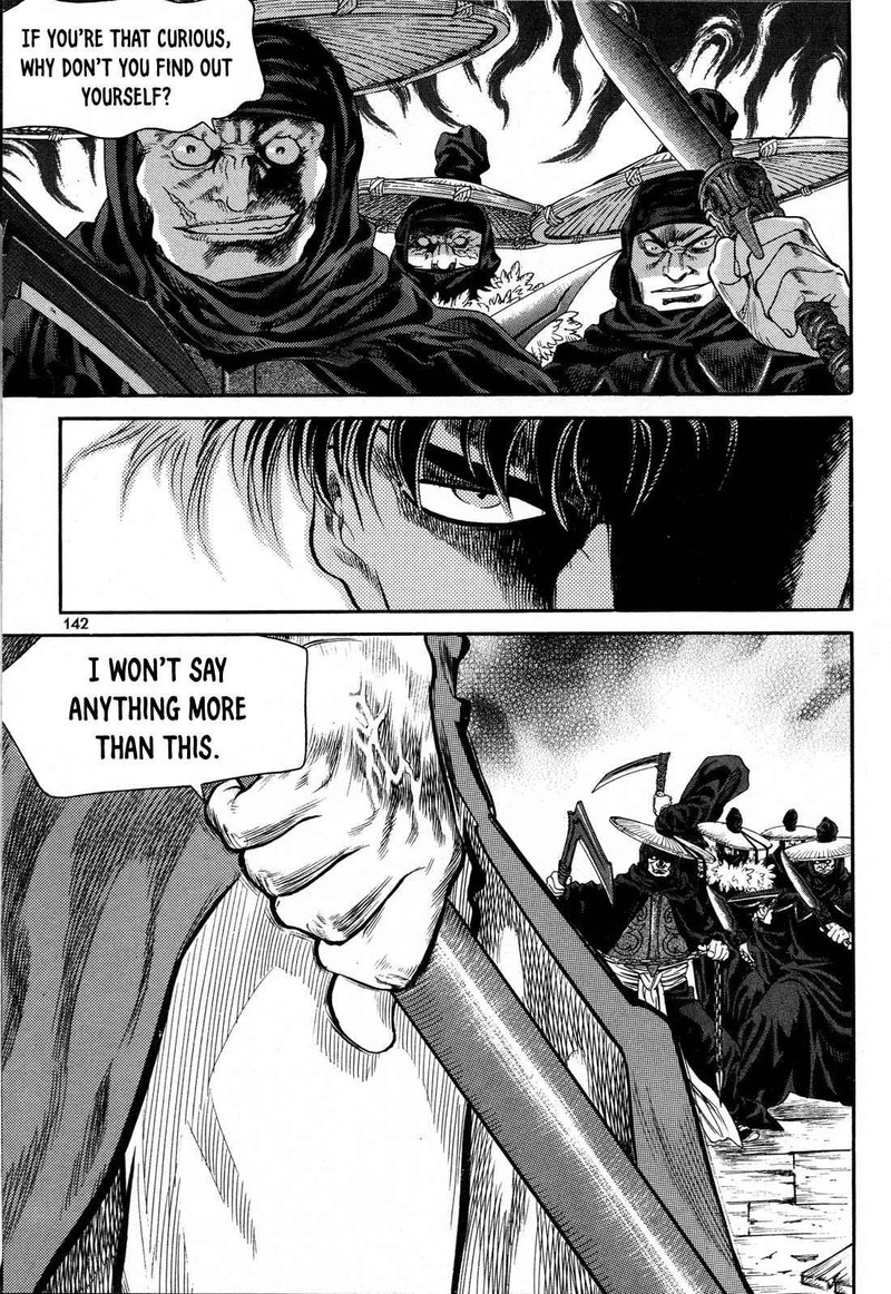 Yongbi Bulpae Oejeon 5 30