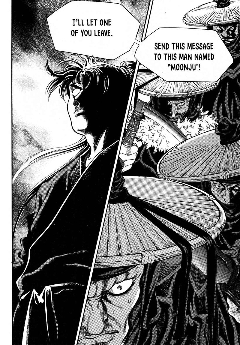 Yongbi Bulpae Oejeon 5 31