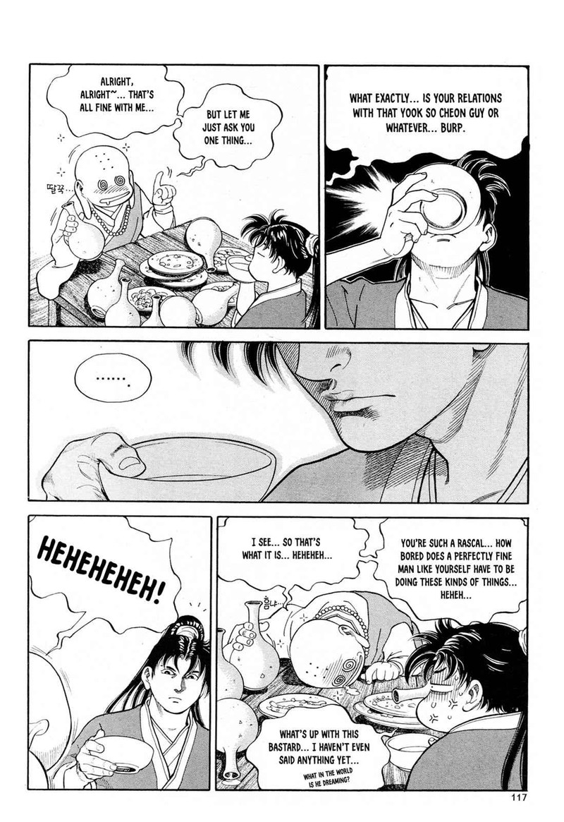 Yongbi Bulpae Oejeon 5 5