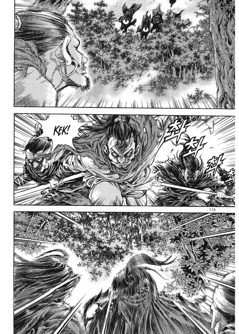 Yongbi Bulpae Oejeon 68 6